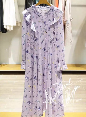 春款韩国STEFANEL~浪漫唯美印花紫色柔美碎花长连衣裙SF9SOP202