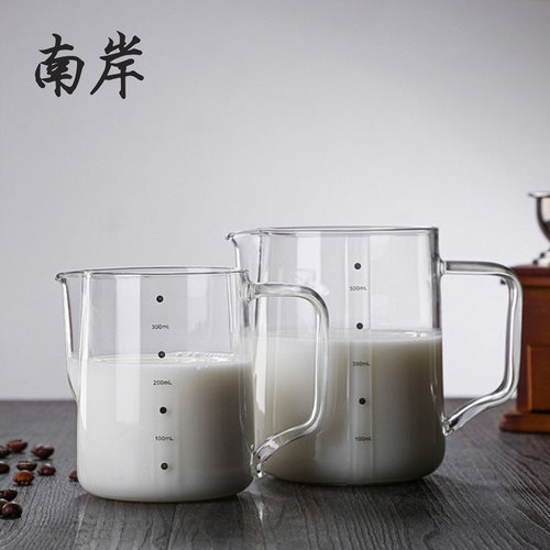 耐高温玻璃咖啡拉花杯奶泡缸分享壶滤杯加厚可加热带刻度厨房量杯