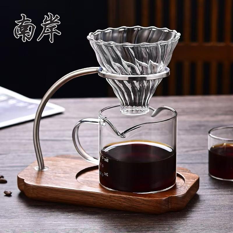 高档实木手冲咖啡支架手冲架过滤器套装滴漏滤杯架滴滤壶配套器具