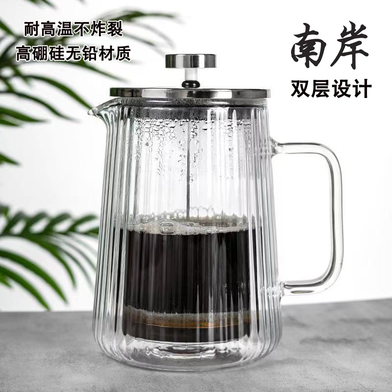 耐高温玻璃双层法压壶加厚大容量滤压壶咖啡壶过滤杯泡茶壶冲茶器