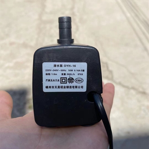 扬子冷风机潜水泵潜水泵