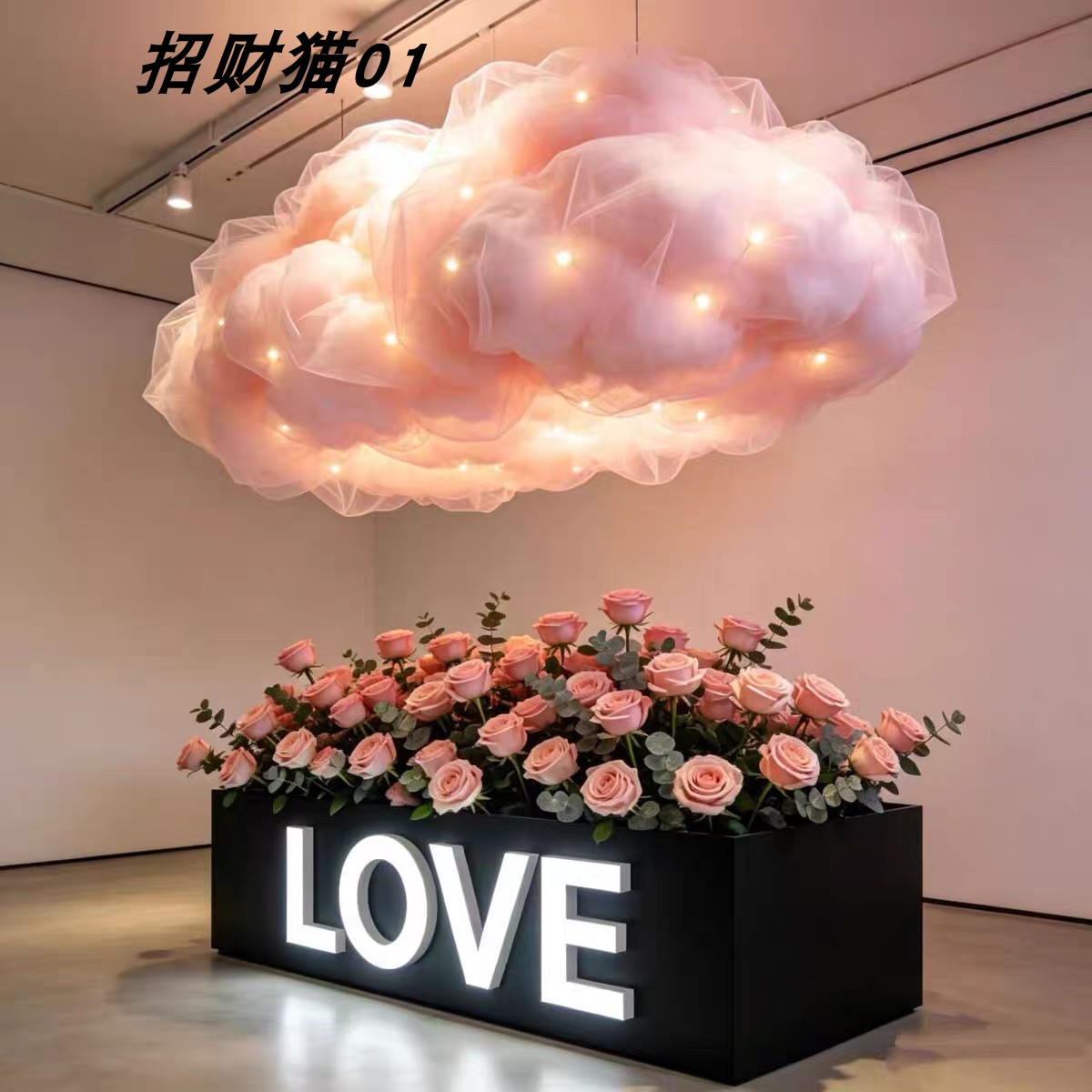 网红云朵吊顶花艺美陈装置商场婚礼橱窗打卡拍照氛围场景装饰布置