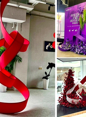 情人节红色绒布带条造型摆件造景