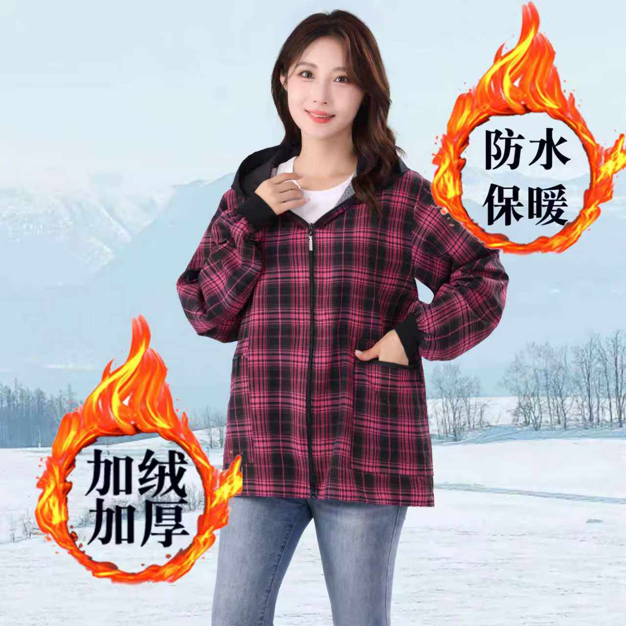 罩衣女冬季加绒加厚成人干活外穿短款漂亮防水围裙新款大褂工作服,家庭/个人清洁工具,围裙,淘宝优惠券,粉丝福利购,淘宝优惠卷