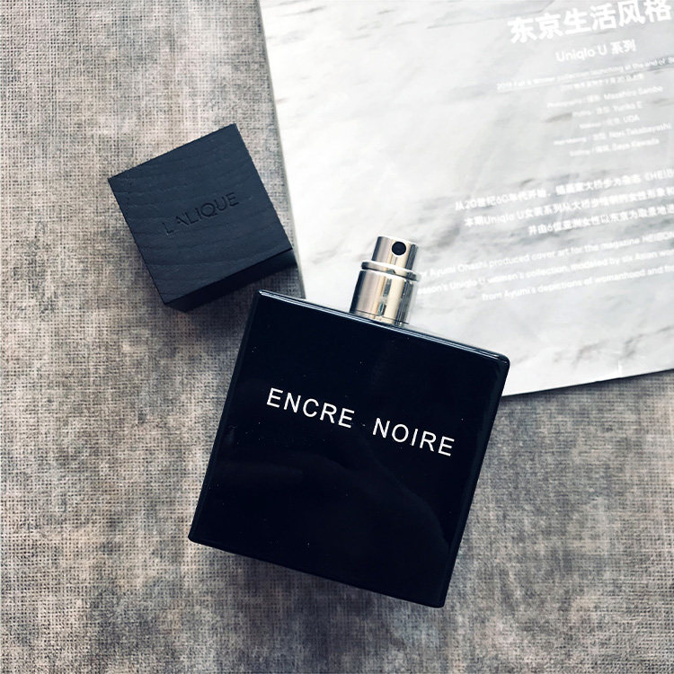 包邮 法国 莱俪 墨恋 香根草 木香 馥奇香调 男士淡香水小样 便携