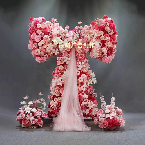 粉色婚礼蝴蝶结仿真花美陈摆件