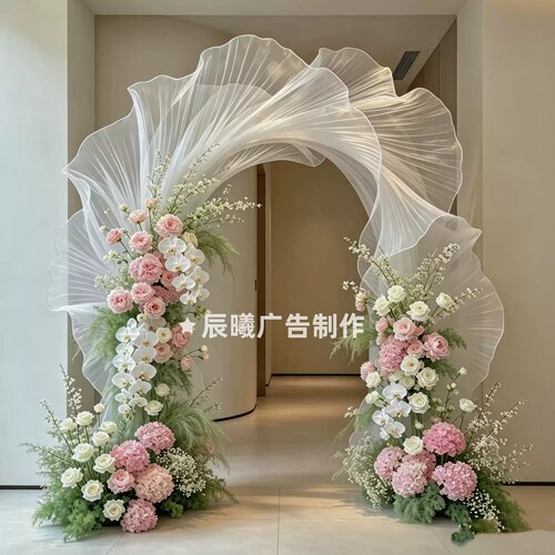 肌理感网纱仿真花艺拱门婚礼橱窗