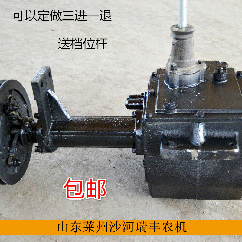 改装小型铲车变速箱 单杠4档高低速总成配件 装载机通用三进一退