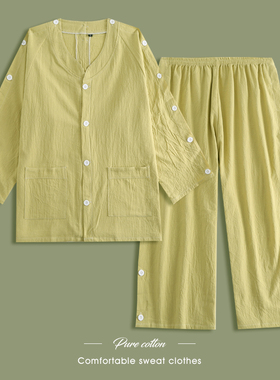 新款艾灸服女款高档袖开前后开扣男款情侣推背按摩服针灸服理疗服