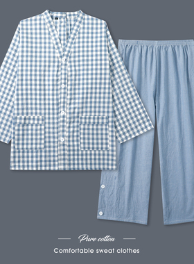 艾灸服女款纯棉洋气情侣装前后开男款高档宽松理疗服针灸服按摩服