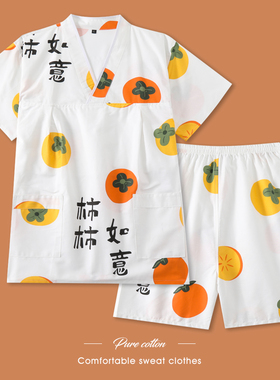 汗蒸服女款纯棉可爱清新情侣款家居服男款桑拿服洗浴服足疗服睡衣
