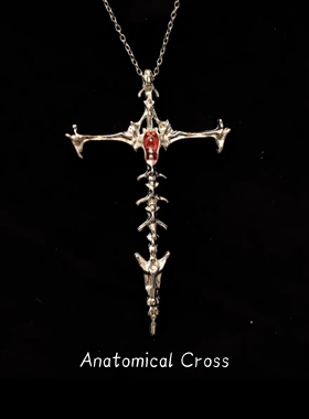 Vintage古着 Anatomical Cross 项链 哥特 亚文化 小众设计 y2k