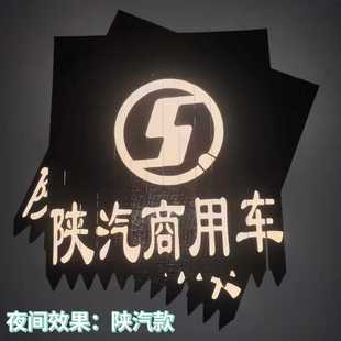 大货车卡车挂车反光加线橡胶脚踏板飘穗加厚耐磨挡泥皮飘带装饰品