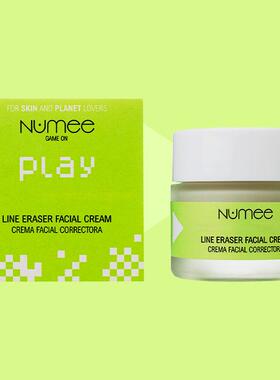 乔薇丽焕颜抗皱日霜西班牙水嫩紧致修复清爽