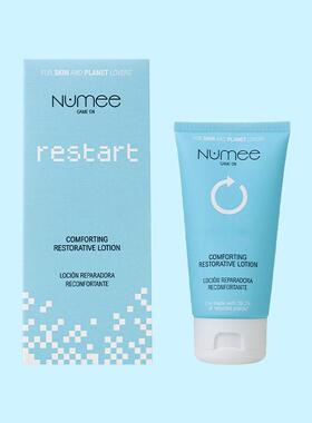 乔薇丽焕颜保湿润肤乳系列油性敏感皮肤可用