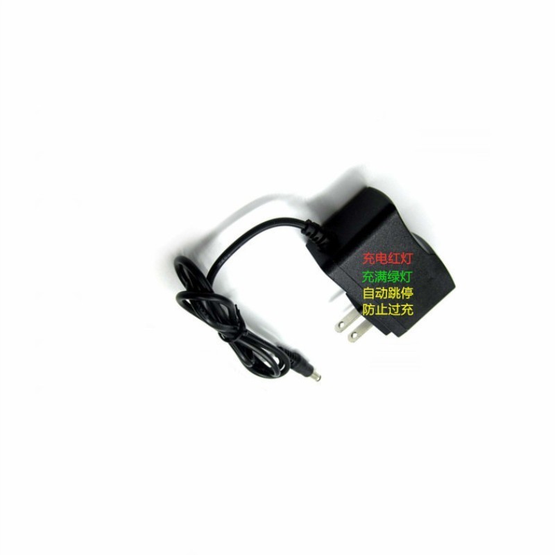 DC6V300MA500MA线经皮黄疸测试仪JH20-1充电器KJ-8000电源适配器