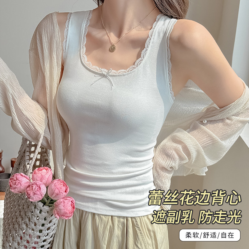 蕾丝吊带背心女遮副乳图片