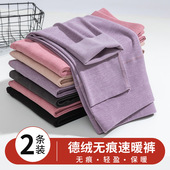 大码 加厚打底裤 衬裤 高腰无痕线裤 德绒秋裤 保暖棉毛裤 女内穿秋冬季