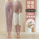 羊毛保暖裤 东北特厚大码 女内穿冬季 棉毛裤 加绒加厚高腰护膝打底裤
