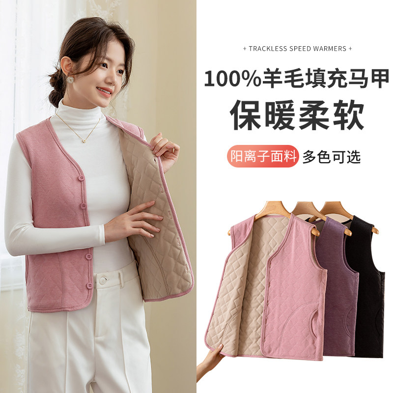 羊毛填充马甲女秋冬季加绒加厚大码内胆坎肩校服神器德绒保暖背心