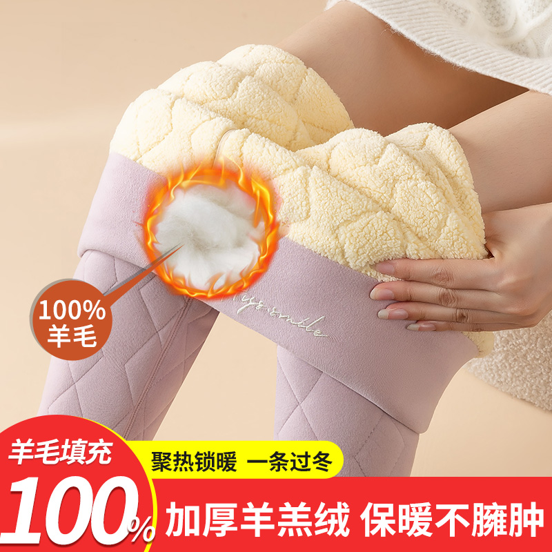 100%ëɫ L ůŮڴﶬ޼Ӻ 43.1Ԫ