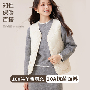 羊毛保暖马甲女秋冬季 加绒加厚内搭保暖背心百搭校服神器内胆坎肩