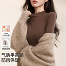 大码 纯棉半高领打底衫 内搭保暖外穿秋衣修身 长袖 T恤上衣 女秋冬季