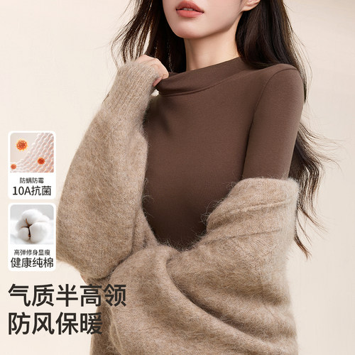 纯棉半高领打底衫女长袖内搭