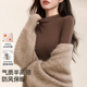 女秋冬季 长袖 内搭保暖外穿秋衣修身 纯棉半高领打底衫 大码 T恤上衣