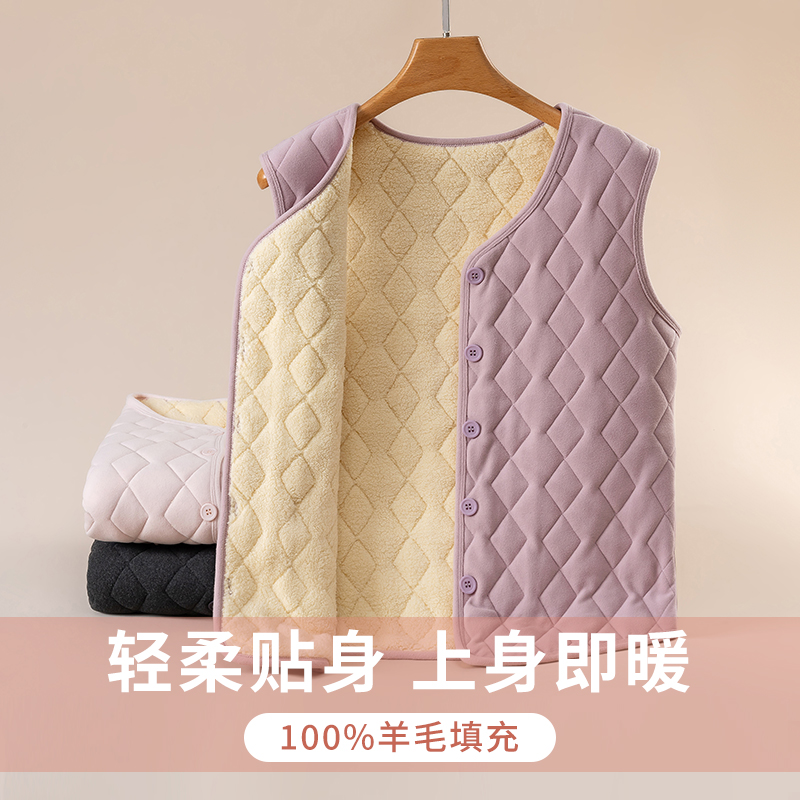 羊毛马甲女秋冬季加绒加厚