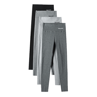 纯棉打底裤女外穿春秋季薄款弹力大码黑色秋裤高腰紧身灰色九分裤