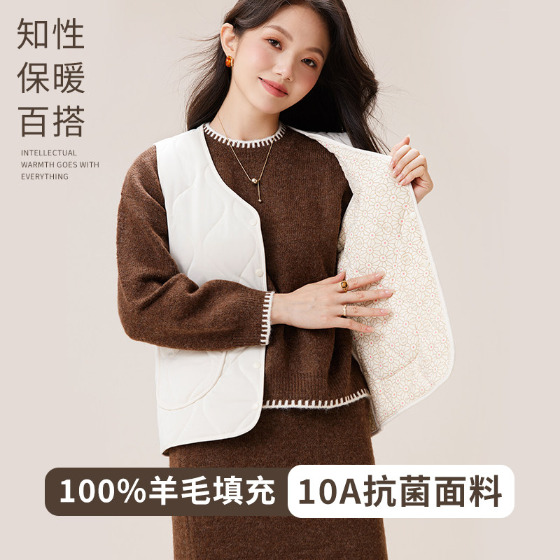 羊毛填充马甲女内搭秋冬季保暖背心加绒加厚校服神器打底坎肩马夹