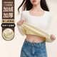 棉方领打底衫 上衣 显瘦长袖 女内搭秋冬季 加绒加厚螺纹保暖t恤修身