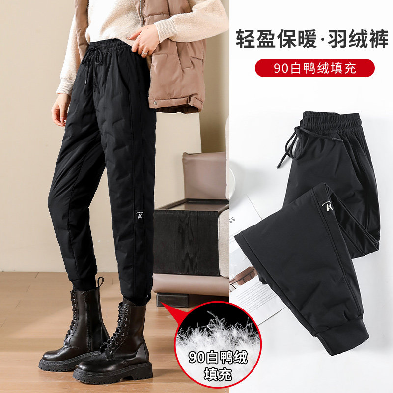 羽绒裤女外穿冬季加绒加厚高腰大码打底裤东北特厚显瘦保暖棉裤,女装/女士精品,棉裤/羽绒裤,淘宝优惠券,粉丝福利购,淘宝优惠卷