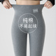 弹力大码 薄款 秋裤 高腰修身 灰色纯棉打底裤 显瘦九分裤 女外穿春秋季