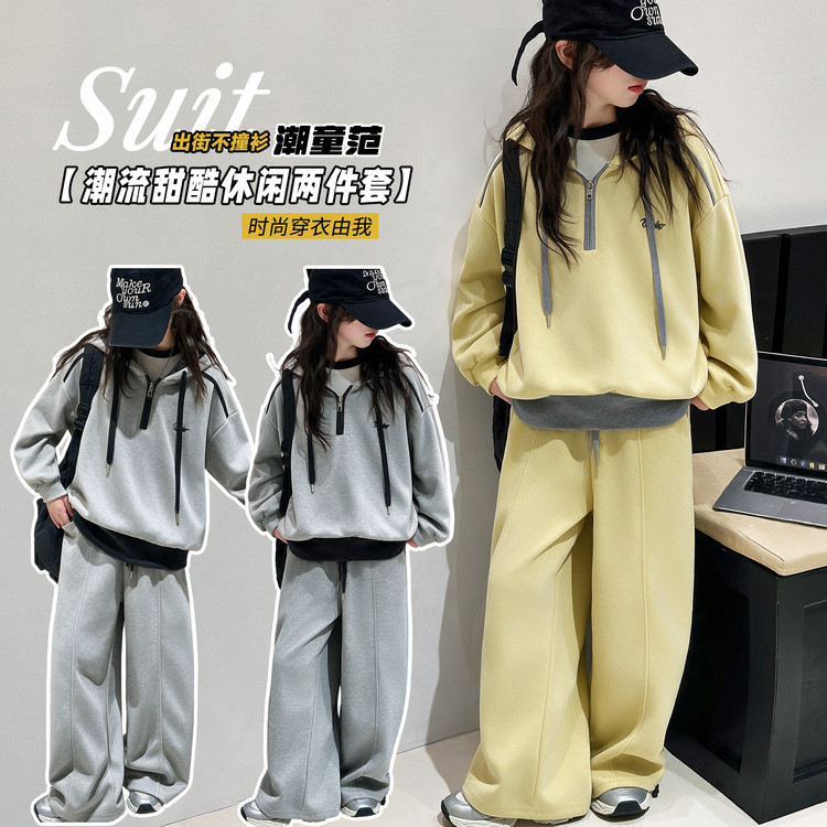 女童秋装套装韩版秋季新款2026中大童直筒裤秋天两件套女孩衣服
