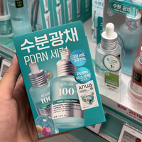 Korean Anua Essence Hyaluronic Acid PDRN Hydrating Moisturizing Salmon Collagen Deep Repair Dull women thumbnail 2