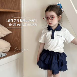 新款 大小卷宝宝夏装 套装 裙子女2026夏季 学院风两件套 洋气女童短袖