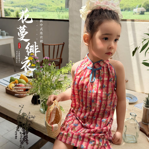 大小卷儿女童连衣裙夏季2026新款宝宝中国风儿童复古新中式旗袍裙