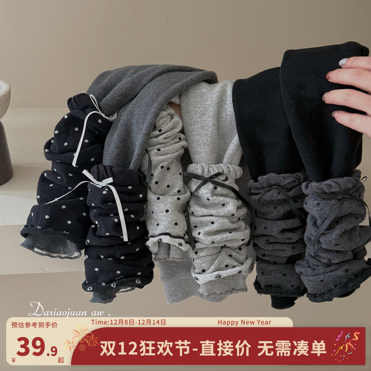 大小卷女童打底裤秋冬2025新款加绒软糯贴身裤脚加厚宝宝冬装裤子