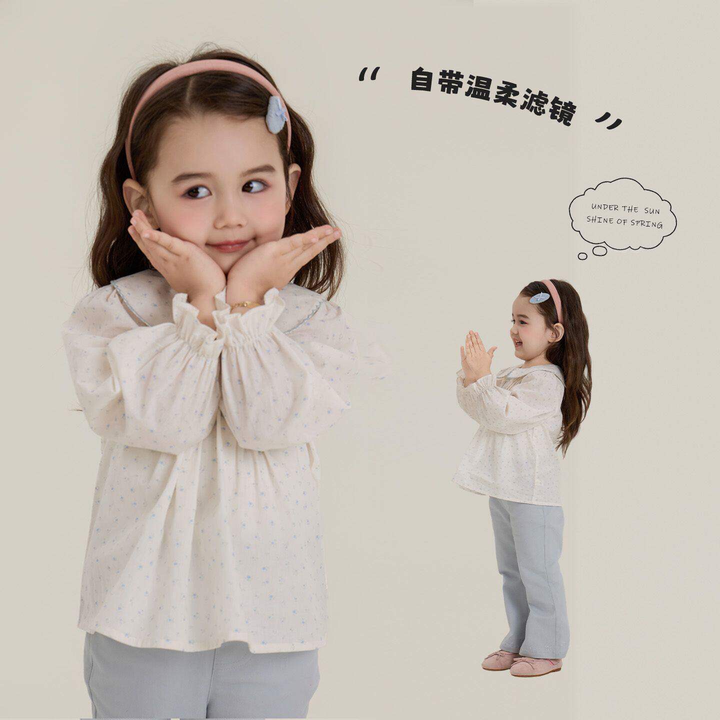 大小卷女童衬衫春季2026新款满印碎花韩版儿童娃娃衫宝宝长袖衬衣