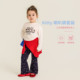 T恤裤 大小卷女童套装 时髦儿童春装 洋气韩版 子两件套 春秋2026新款