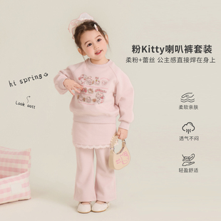 大小卷女童套装春秋2026新款韩版洋气儿童卫衣宝宝春装裤子两件套