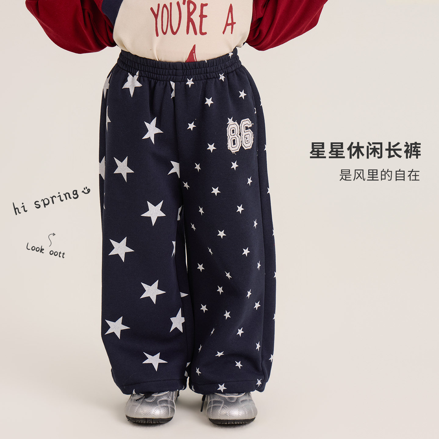 大小卷女童裤子春秋2026新款洋气韩版儿童休闲裤春装宝宝运动卫裤