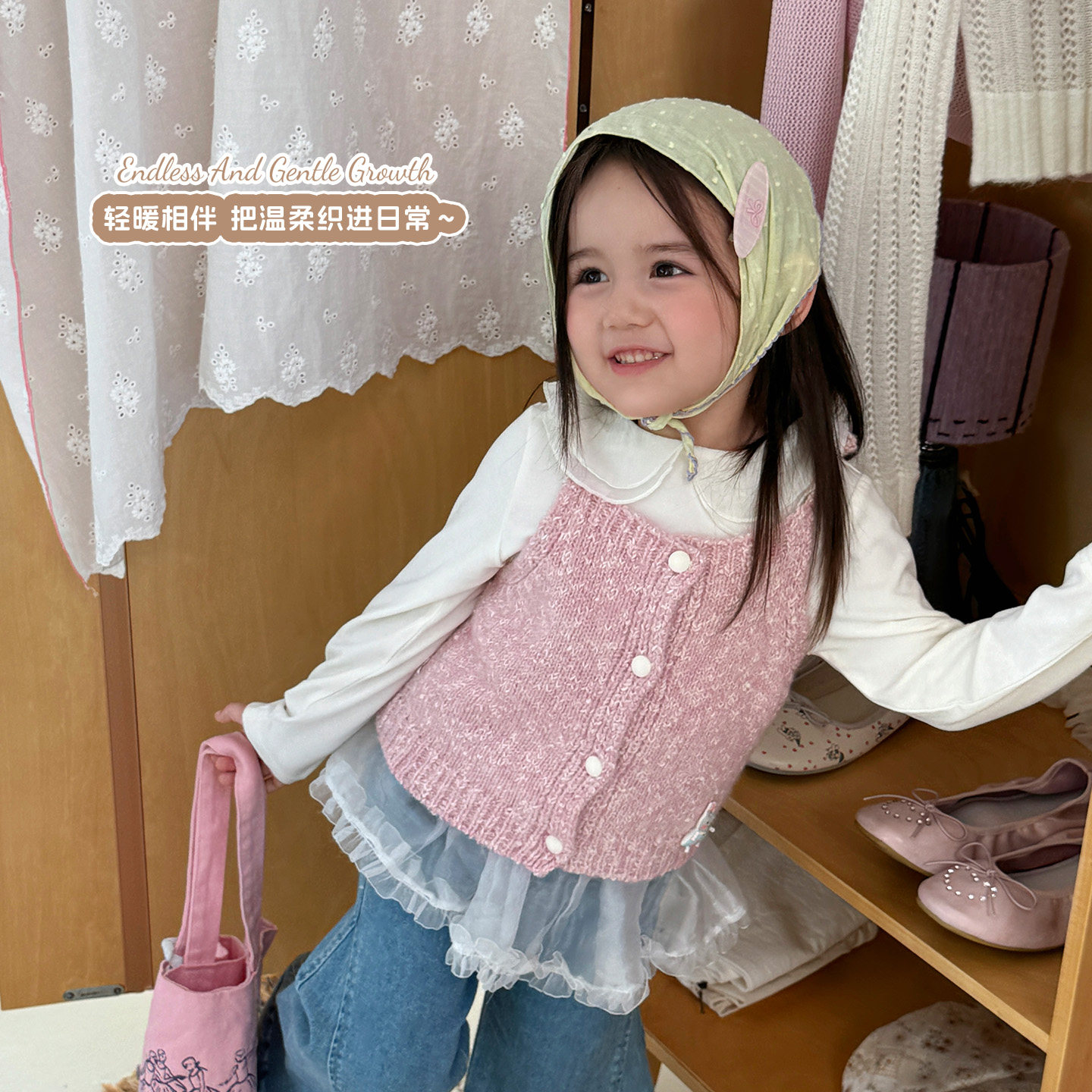 大小卷儿女宝宝秋季马甲外穿2026新款女童吊带叠穿针织毛衣背心图片