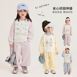 大小卷男女童套装春秋2026新款儿童春装运动宝宝春季卫衣两件套