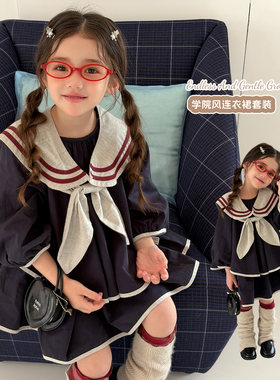 大小卷儿女童套装秋季海军风儿童洋气学院风蝴蝶结宝宝连衣裙套装