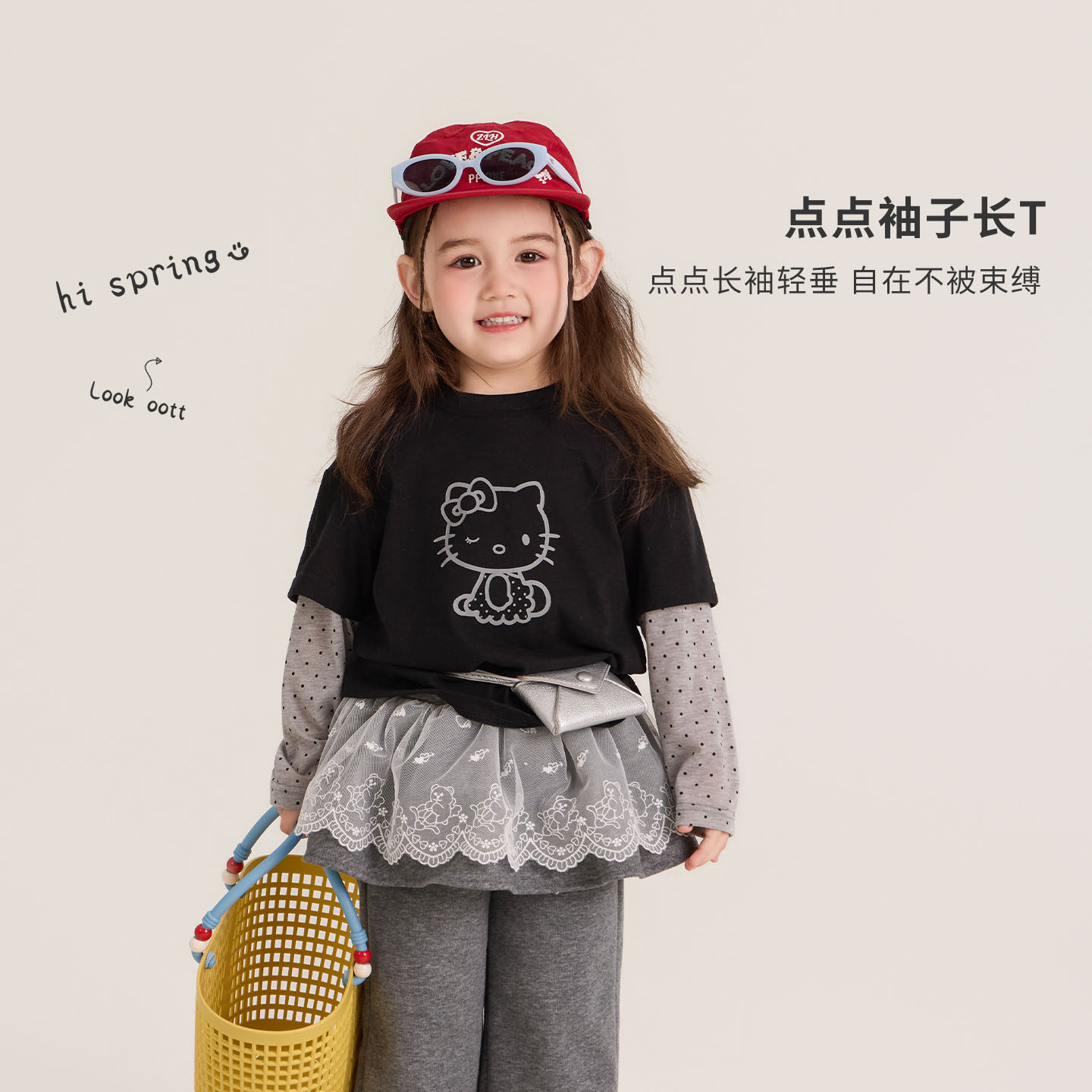大小卷女童长袖T恤春秋假两件2026新款儿童春装体桖t宝宝春季上衣