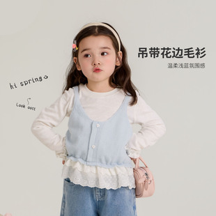 大小卷女童春夏百搭吊带2026新款儿童花边毛衫宝宝背心针织上衣