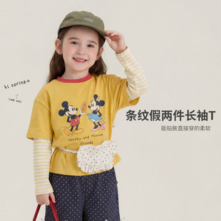 大小卷女童T恤春秋2026新款宝宝春装打底衫儿童条纹假两件长袖T